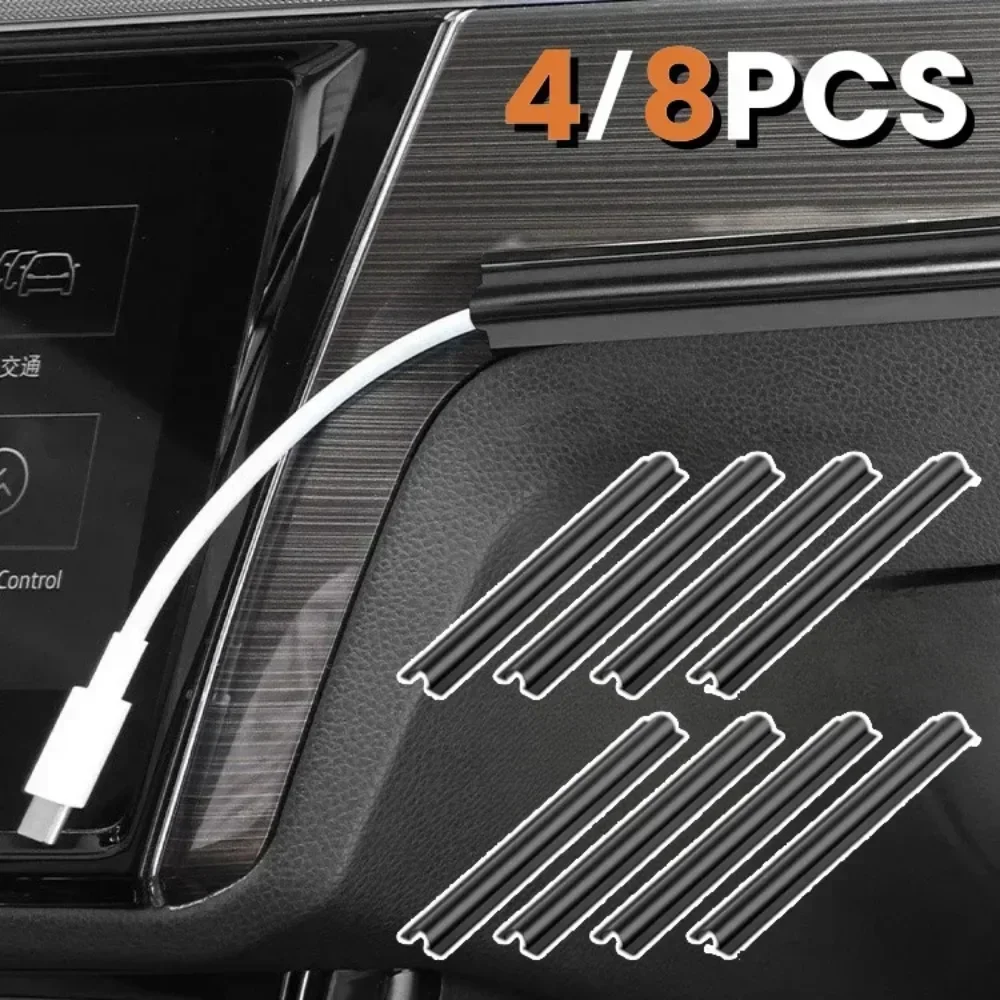 Car Cable Organizer - 4/8PCS 자동차 인테리어 케이블 라인 슬리브