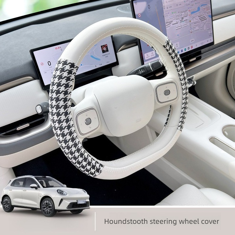 Car Accessories To Buy - 2026 ORA 5 울트라 씬 안티