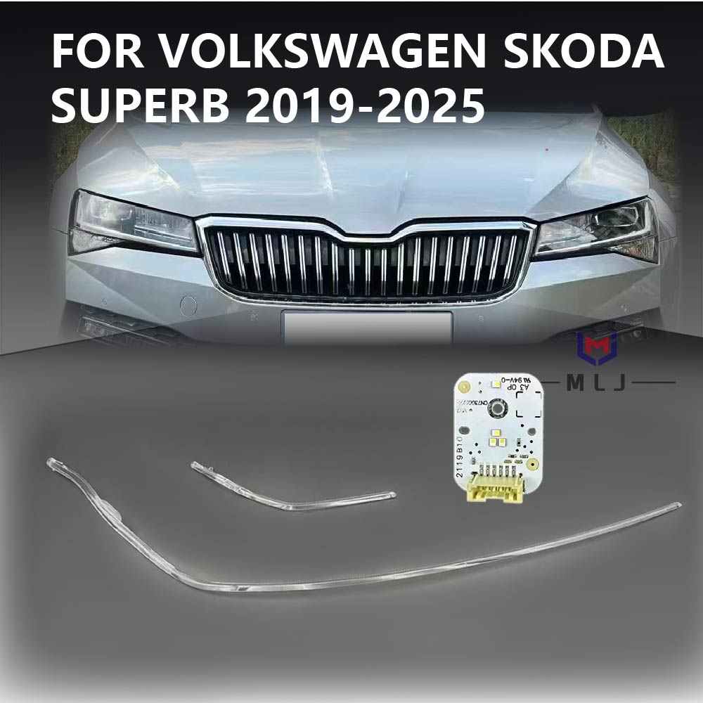 Car Accessories Youtube - 폭스바겐 VW 스코다 슈퍼브 2019-2025 주간