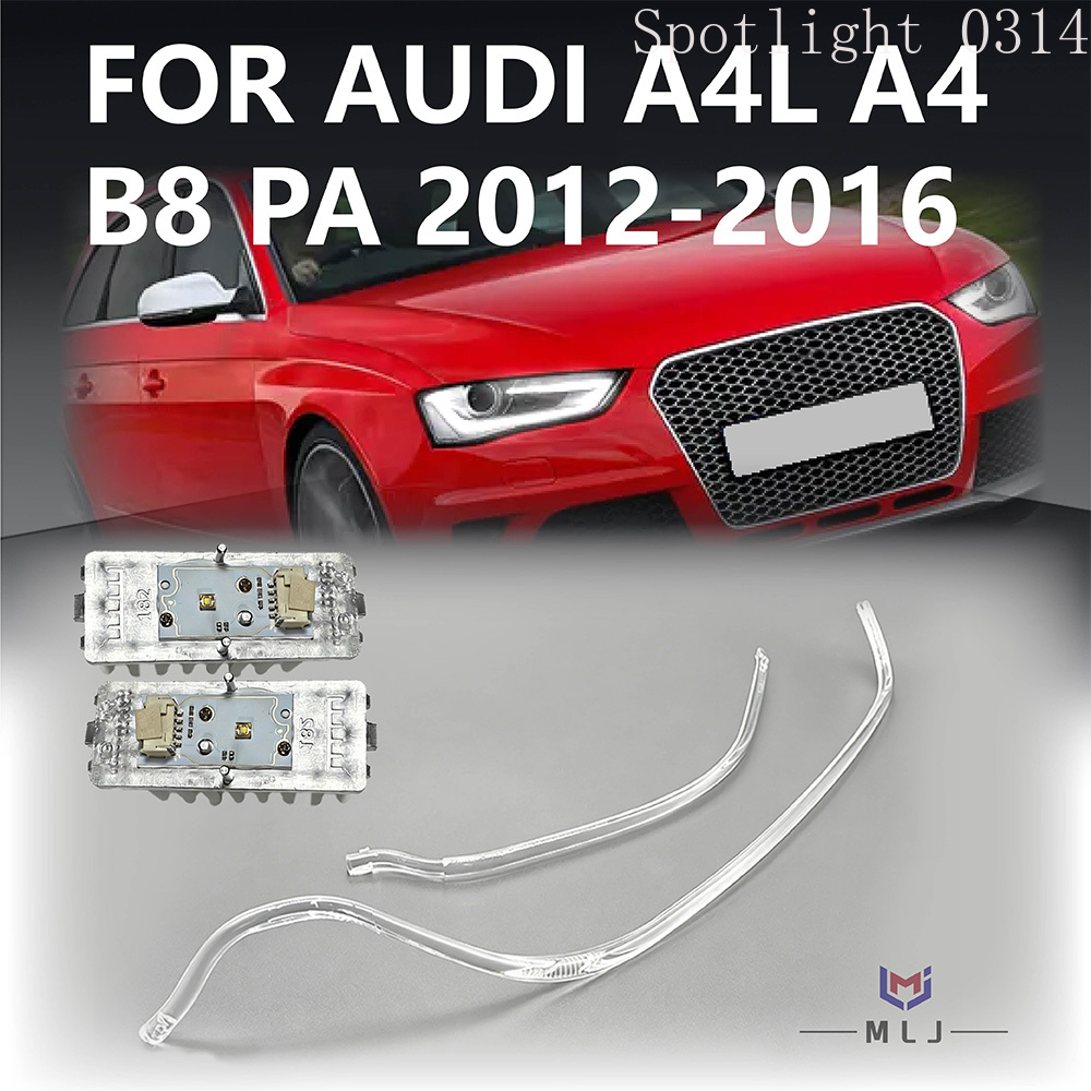 Car Accessories Youtube - 아우디 A4 RS4 A4L B8 PA