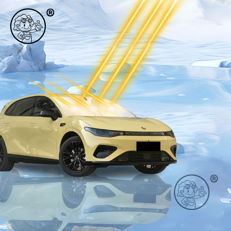 Leapmotor B05 2026 2027 자동차 앞유 - Car Accessories In Store 리뷰 및 가격