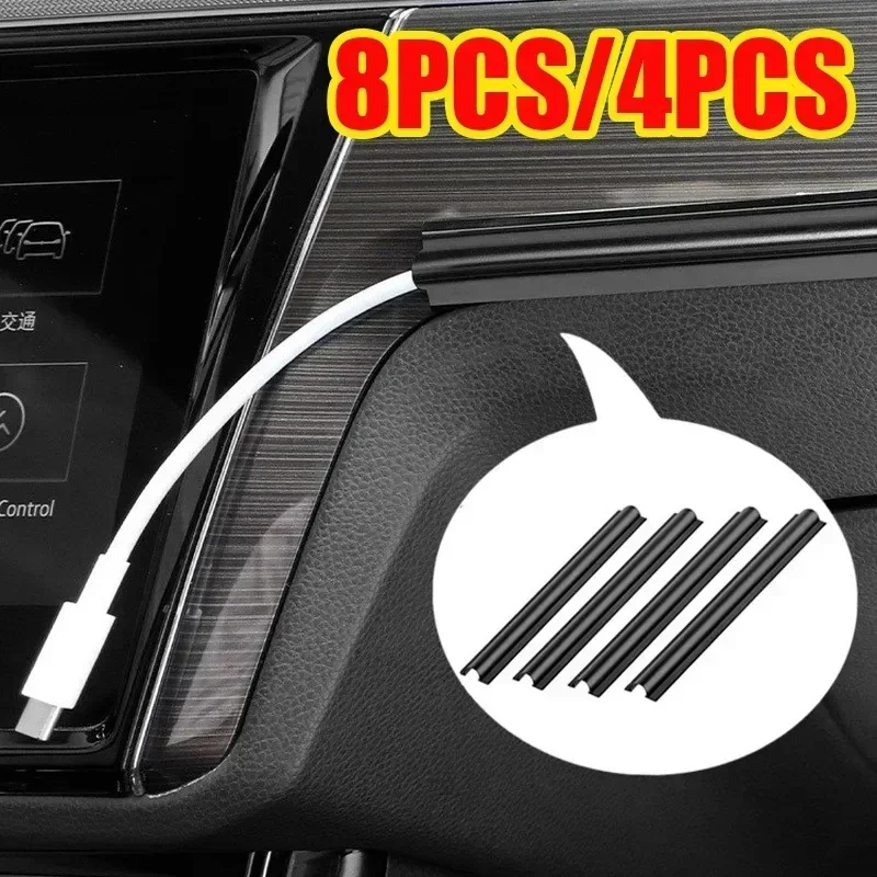 4/8PCS 자동차 인테리어 케이블 라인 슬리브 보호대 - Car Cable Organizer 리뷰 및 가격