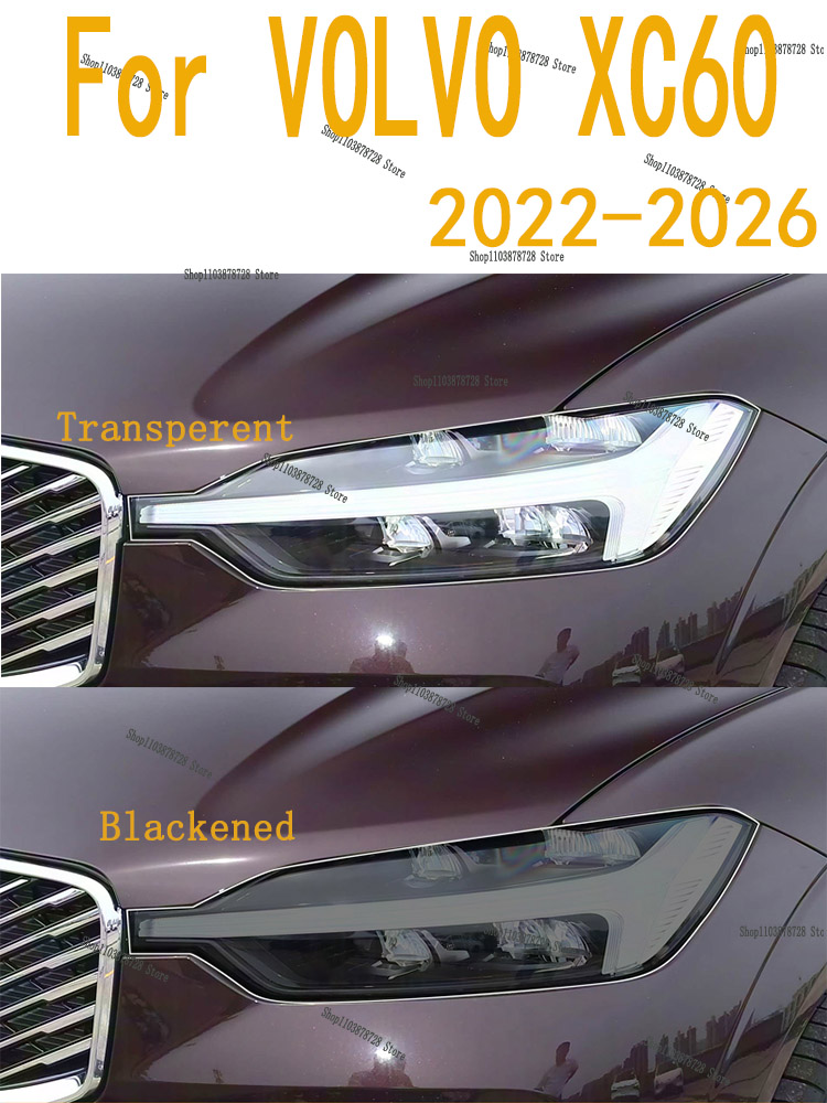 볼보 XC60 (2022-2024) TPU 자동차 외부 - Volvo Car Accessories Xc60 리뷰 및 가격