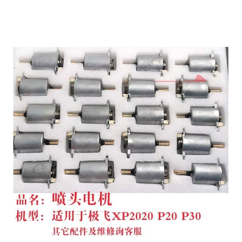 Agras XAG XP2020/P30용 스프레이 노즐  - Car Accessories Agra 리뷰 및 가격