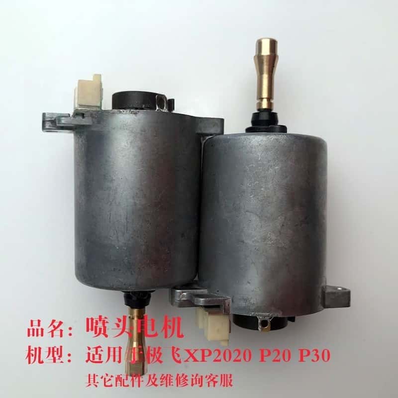 Agras XAG XP2020/P30용 스프레이 노즐  - Car Accessories Agra 리뷰 및 가격