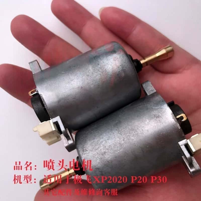 Agras XAG XP2020/P30용 스프레이 노즐  - Car Accessories Agra 리뷰 및 가격