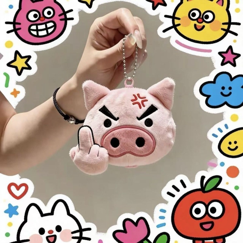크레용신짱 만화 플러시 키체인, 창의적이고 귀여운 핑크 - Car Accessories To Buy 리뷰 및 가격