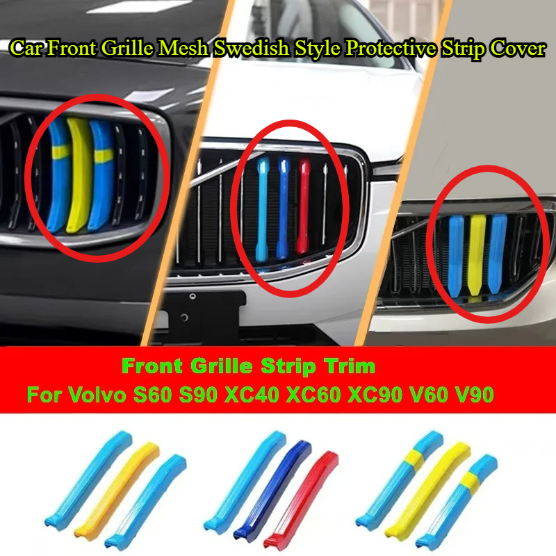 볼보 S60 S90 XC40 XC60 XC90 V60  - Volvo Car Accessories Xc60 리뷰 및 가격