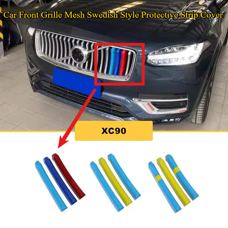 볼보 S60 S90 XC40 XC60 XC90 V60  - Volvo Car Accessories Xc60 리뷰 및 가격