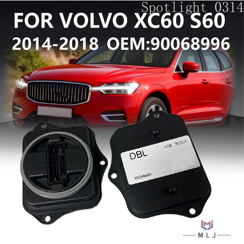 90068996 볼보 XC60 S60 2014-2018 - Volvo Car Accessories Xc60 리뷰 및 가격