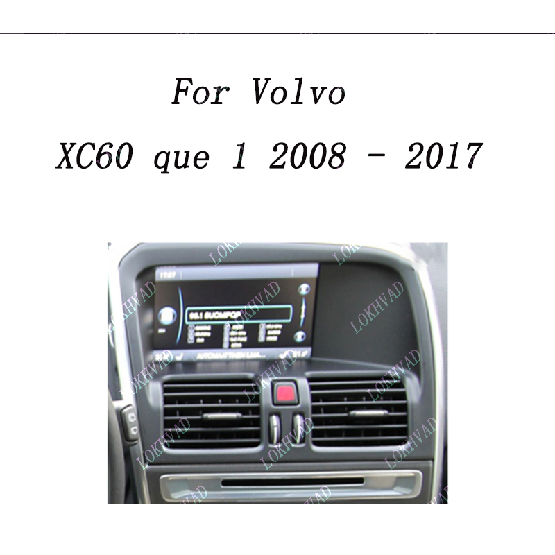 볼보 XC60 2008-2017년형 9인치 차량용 DV - Volvo Car Accessories Xc60 리뷰 및 가격